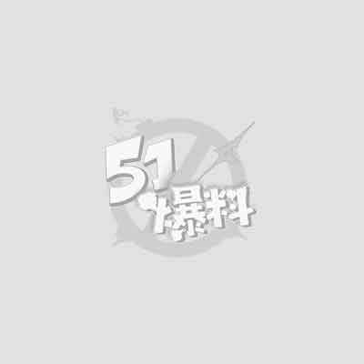 准新娘为彩礼 出卖身体被富豪爆操 后入骑乘淫水狂流 羞涩央求别把视频泄露